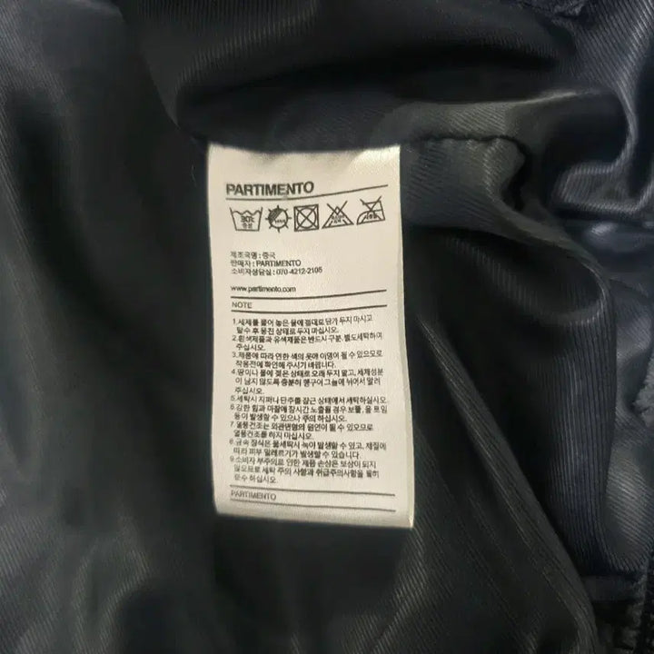 [BUNJANG] Partimento Corduroy Varsity Jacket / 파르티멘토 바시티 자켓