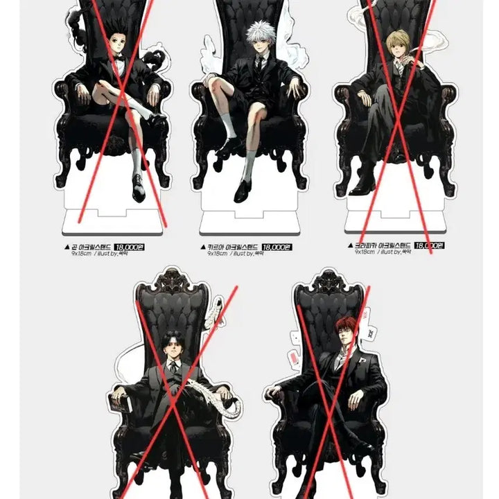 [BUNJANG] Hunter x Hunter Kirua Acrylic Stand Figure / 헌터헌터 구남님 키르아 아크릴 스탠드 넨도로이드 포카 엽서 누들 피규어