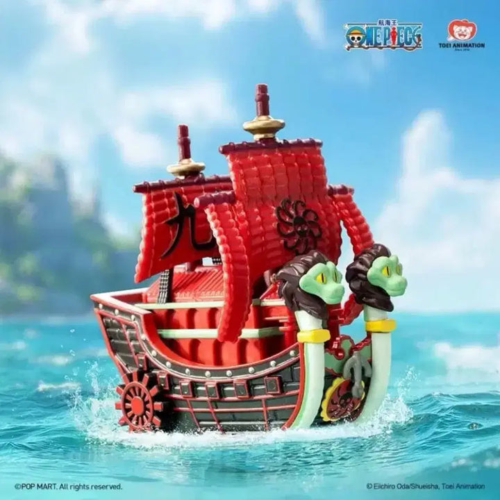 [BUNJANG] POPMART Perfume Yuda Pirate Ship Figure / POPMART 팝마트 원피스 그랜드 라인 배 시리즈 해적선 퍼퓸유다