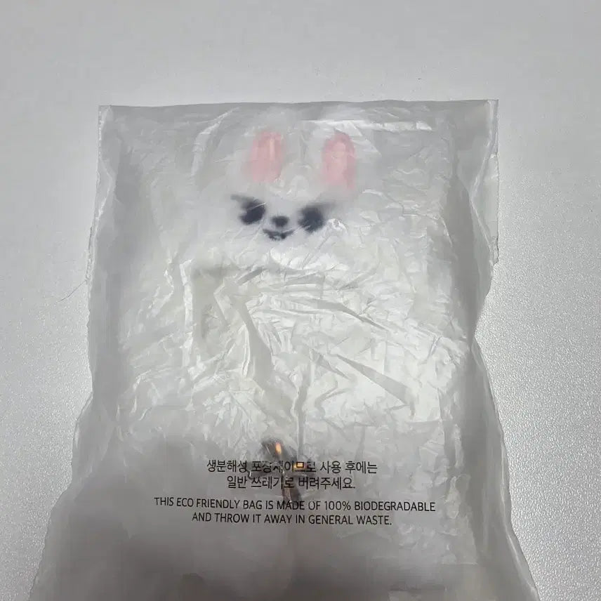 [BUNJANG] SKZ Plush Outfit, Leebit, Lino, Bbokari 10cm / 스키주 플러시 아웃핏 리빗 리노 콩키주 10cm