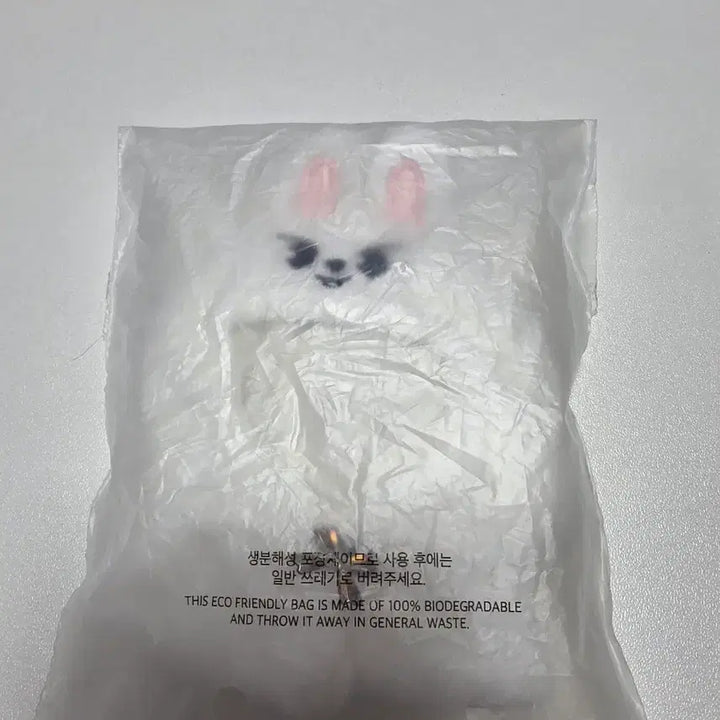 [BUNJANG] SKZ Plush Outfit, Leebit, Lino, Bbokari 10cm / 스키주 플러시 아웃핏 리빗 리노 콩키주 10cm