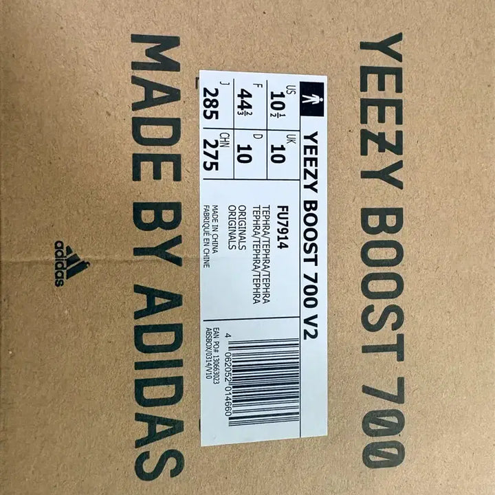 [BUNJANG] Adidas Yeezy Boost 700 V2 Tephra Sneakers / 이지부스트 700 V2 테프라 285