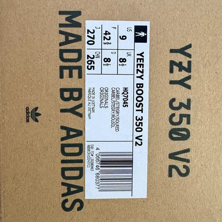 [SOLD OUT] 이지부스트 350 V2 카본벨루가 270