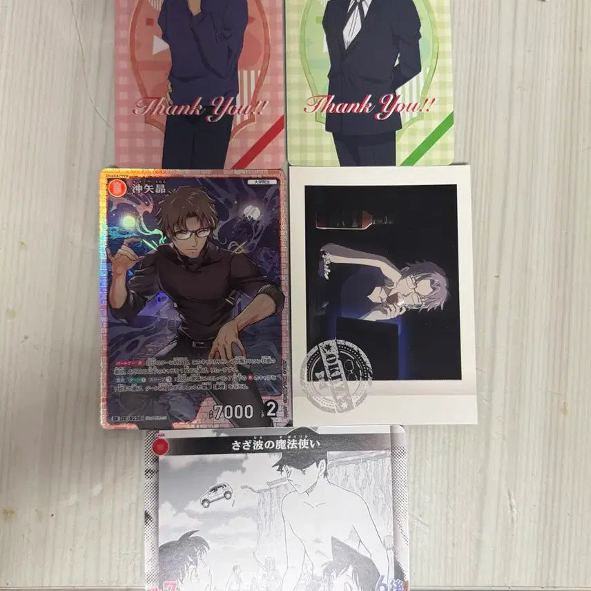 [BUNJANG] Detective Conan Photocard / 명탐정코난 포카 양도