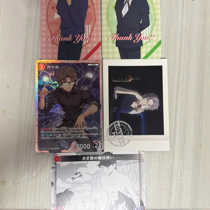 [BUNJANG] Detective Conan Photocard / 명탐정코난 포카 양도