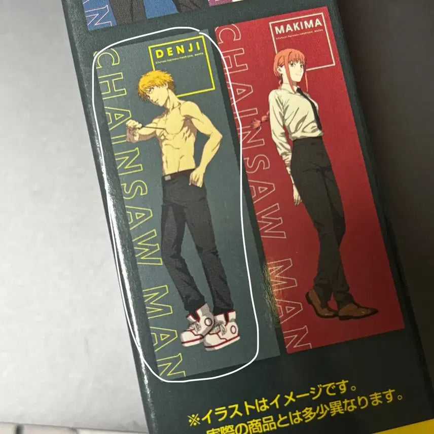 [BUNJANG] Chainsaw Man Character Force Denji Power Bundle Set / 체인소맨 캬라포스 덴지 파워 일괄 양도