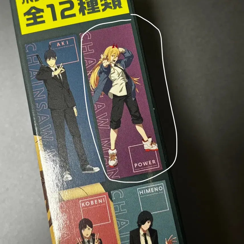 [BUNJANG] Chainsaw Man Character Force Denji Power Bundle Set / 체인소맨 캬라포스 덴지 파워 일괄 양도