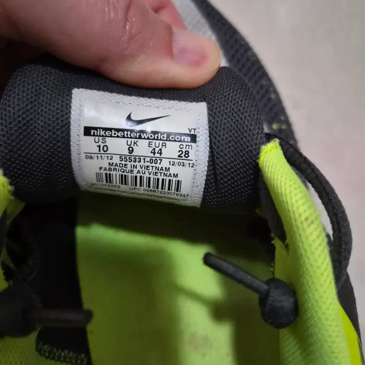 [BUNJANG] Nike Excellerate 2 Running Shoes / 나이키 Excellerate 2 런닝화 판매