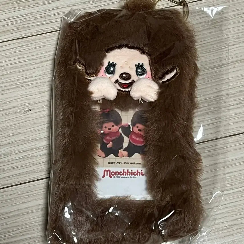 [SOLD OUT] 몬치치 포카홀더 새상품