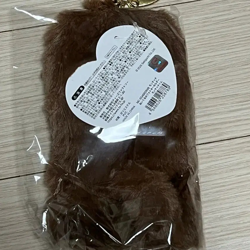 [SOLD OUT] 몬치치 포카홀더 새상품