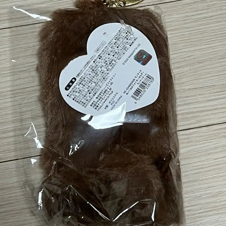 [SOLD OUT] 몬치치 포카홀더 새상품