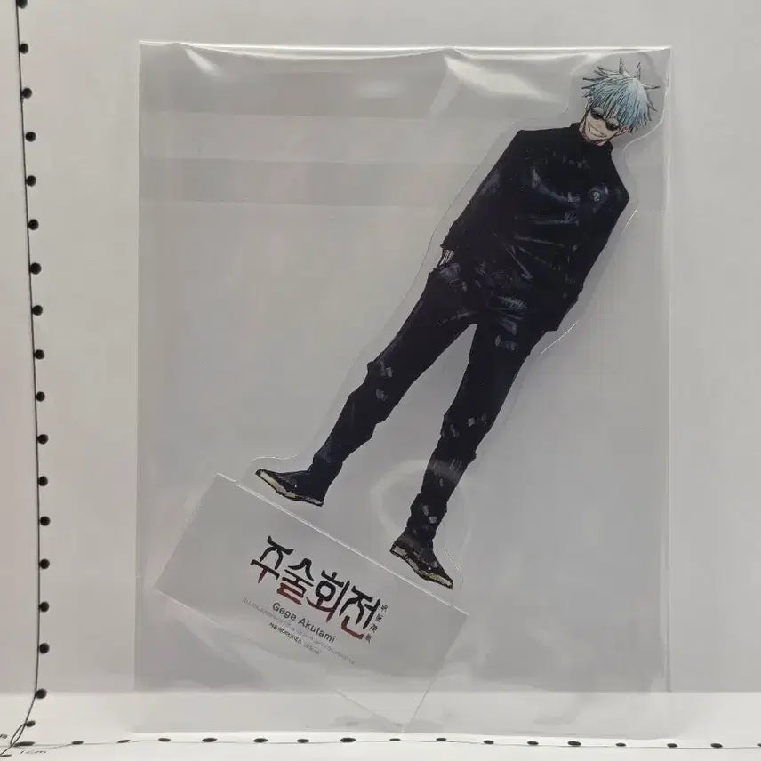 [BUNJANG] Jujutsu Kaisen Gojo Satoru Bookmark Stand / 주술회전 고죠 사토루 특전 책갈피 스탠드