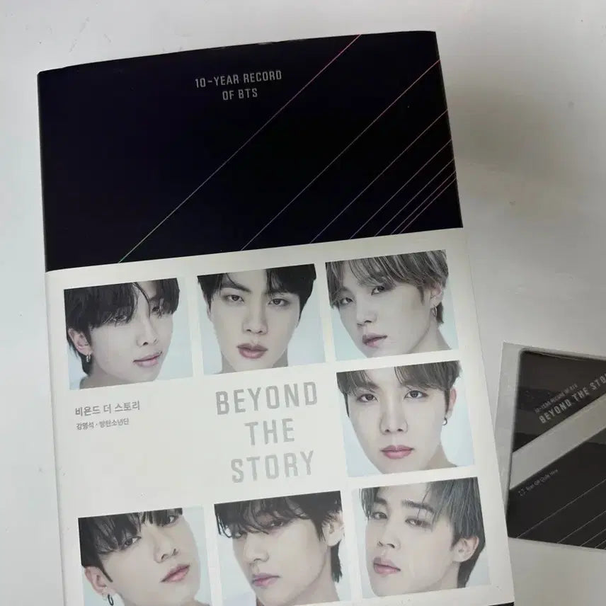 [SOLD OUT] 방탄소년단 비욘드 더 스토리 책 + 포토카드