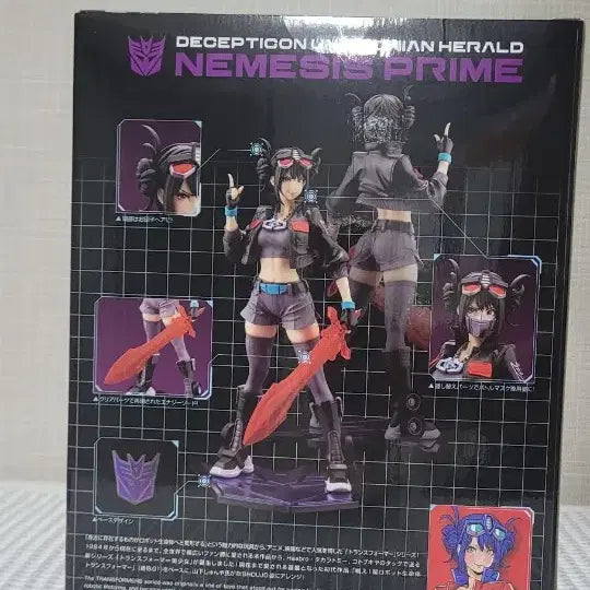 [BUNJANG] Kotobukiya Nemesis Prime Limited Edition Figure / 코토부키야 미소녀 네메시스 프라임 한정판