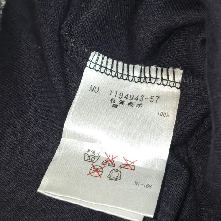 [SOLD OUT] 일본빈티지)오네갸루st 미국와투케 하트스컬왕관 블랙핑크퍼플 펑크롱슬리브