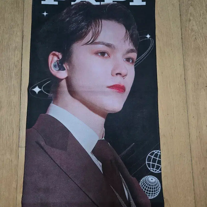 [BUNJANG] SEVENTEEN Vernon Slogan / 세븐틴 버논 슬로건