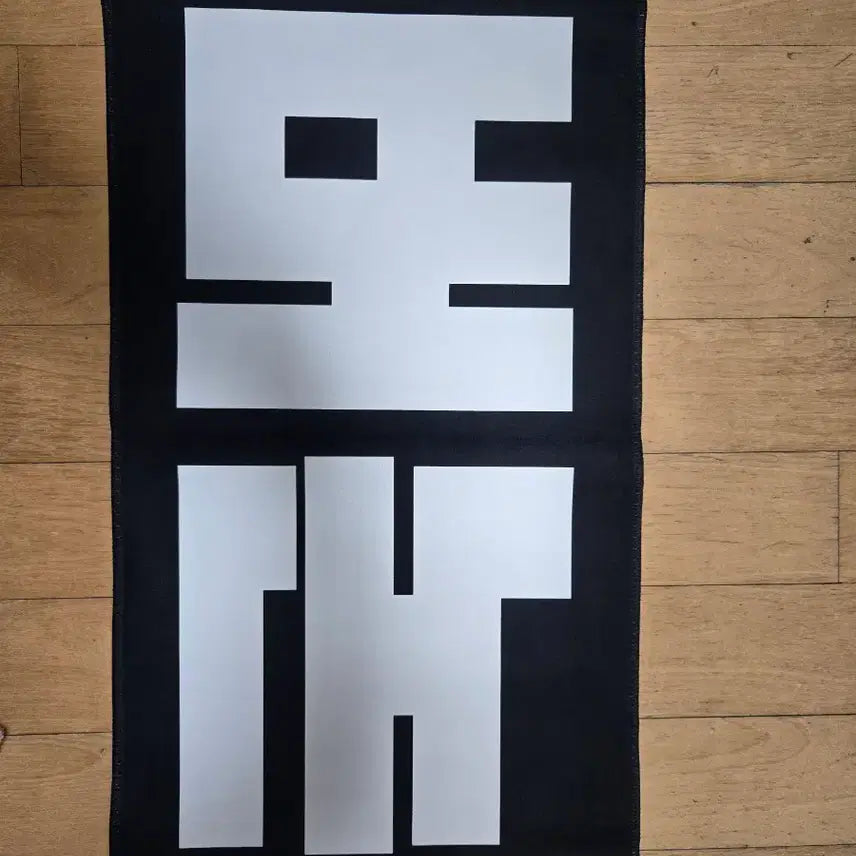 [BUNJANG] SEVENTEEN Vernon Slogan / 세븐틴 버논 슬로건