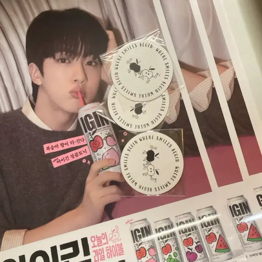 [BUNJANG] BTS IGIN Poster / BTS 아이긴 포스터 판매