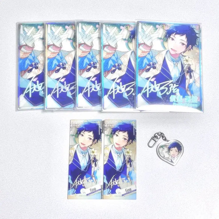 [BUNJANG] Ensemble Stars Yuzuru Magnolia Portrait Acrylic Keychain Bundle Set / [일괄] 앙스타 유즈루 마그놀리아 포트레이트 키링 아크릴