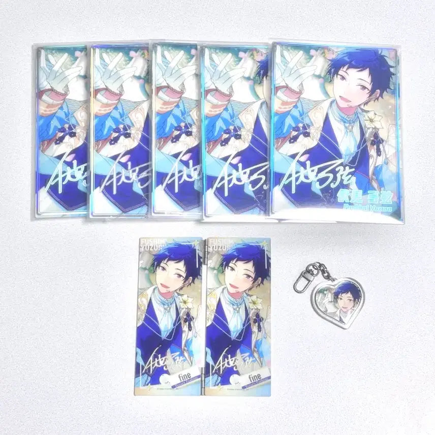 [BUNJANG] Ensemble Stars Yuzuru Magnolia Portrait Acrylic Keychain Bundle Set / [일괄] 앙스타 유즈루 마그놀리아 포트레이트 키링 아크릴
