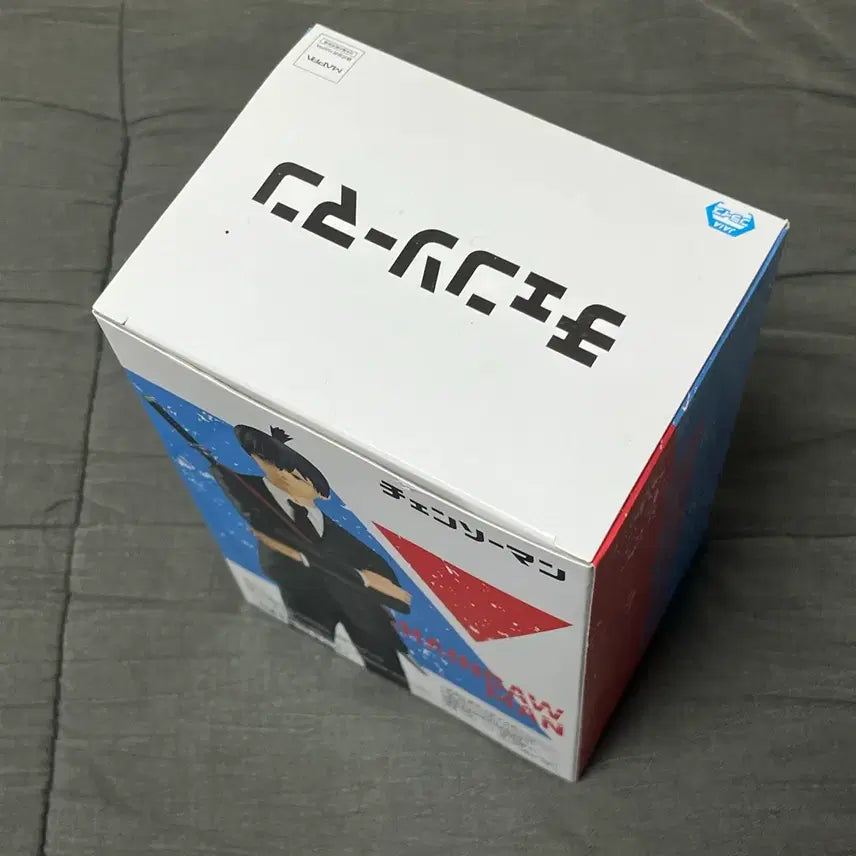 [BUNJANG] Chainsaw Man Hayakawa Aki CHAIN SPIRITS Figure / 새 제품) 체인소맨 하야카와아키 CHAIN SPIRITS