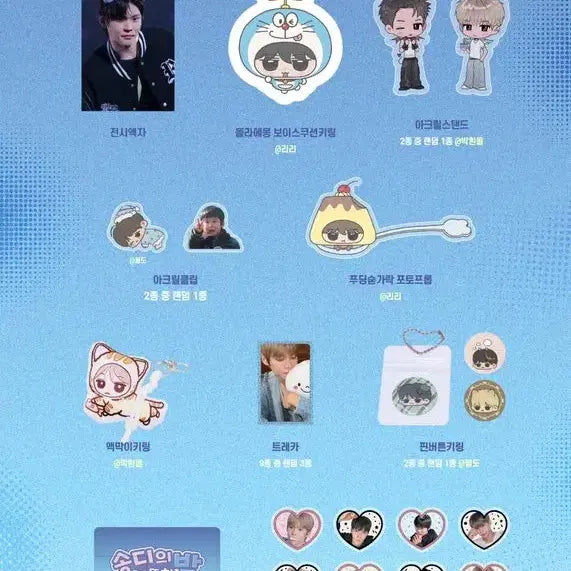 [BUNJANG] RIIZE Eunseok Birthday Cafe Lucky Draw Bundle Set / 2026 은석 생카 럭드
