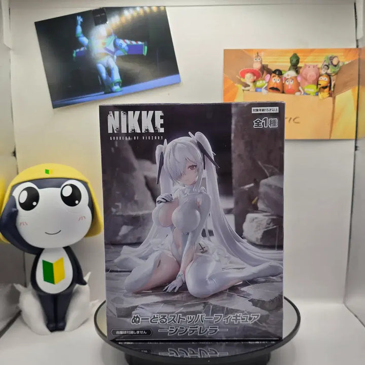 [BUNJANG] 미개봉 Nikke 니케 신데렐라 피규어 / 미개봉 Nikke 니케 신데렐라 피규어