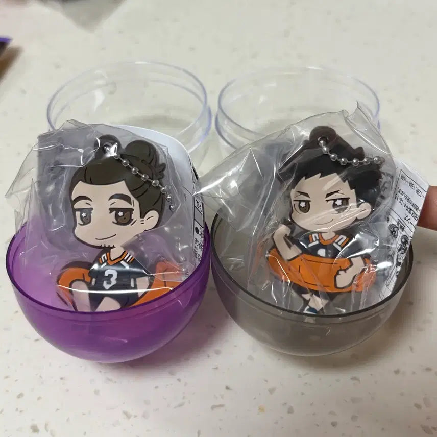 [BUNJANG] Haikyuu Daichi Asahi Rubber Keyring Bundle Set / (일괄)하이큐 키링 다이치 아사히