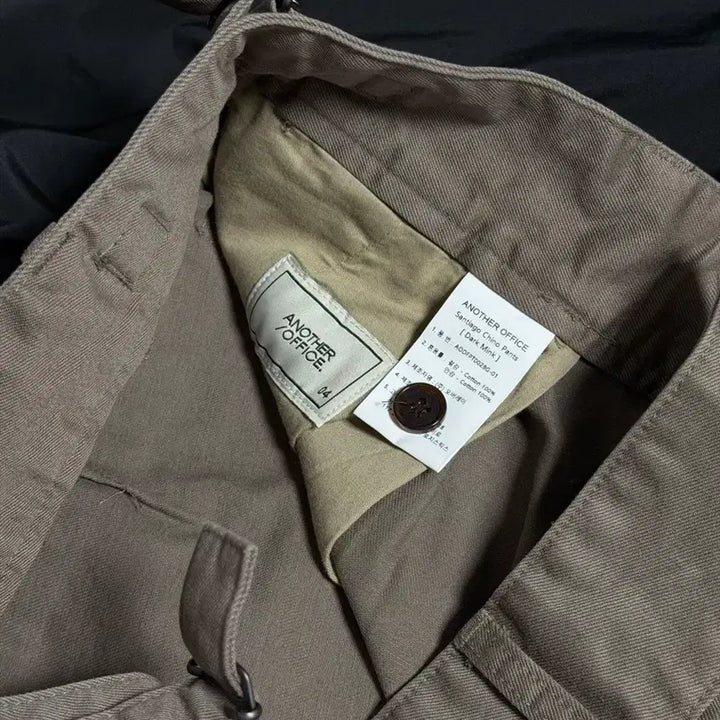 [BUNJANG] Anotheroffice Santiago Chino Dark Mink Trousers / 어나더오피스 23AW 산티아고 치노 다크밍크 04