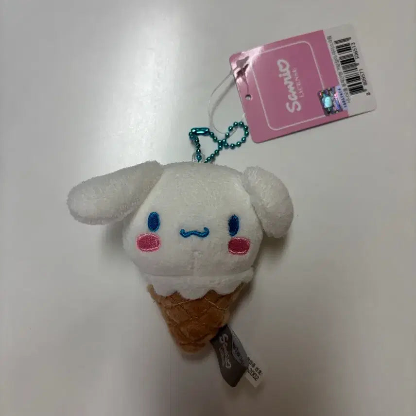 [BUNJANG] Sanrio Cinnamoroll Ice Cream Plush Keychain / 산리오 시나모롤 아이스크림 인형 키링