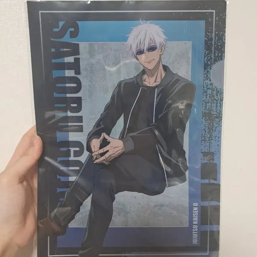 [BUNJANG] Jujutsu Kaisen Satoru Gojo A4 Clear File / 원가양도)주술회전 고죠 사토루 클리어파일 A4 a4 굿즈