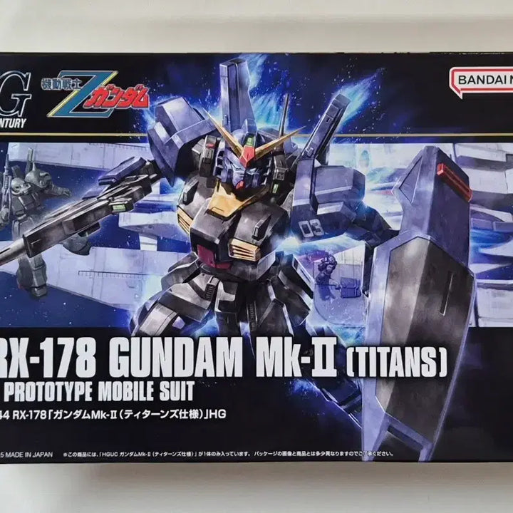 [BUNJANG] Bandai HG RX-178 Mk-II Titans / 반다이 [HG] RX-178 Mk-II 티탄즈