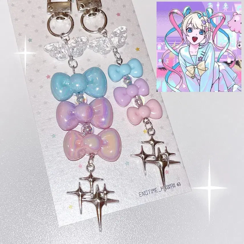 [SOLD OUT] 니디걸오버도즈 초텐 비즈 키링