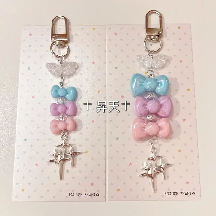 [SOLD OUT] 니디걸오버도즈 초텐 비즈 키링