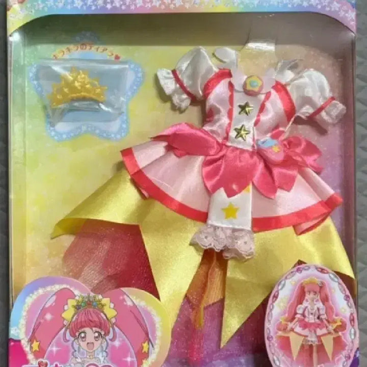 [BUNJANG] Star Doll Clothes for Pretty Cure / 프리큐어인형옷 스타인형옷