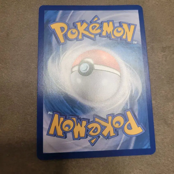 [BUNJANG] Pokemon Card Mega Signal SR / 포켓몬 카드 메가시그널 SR