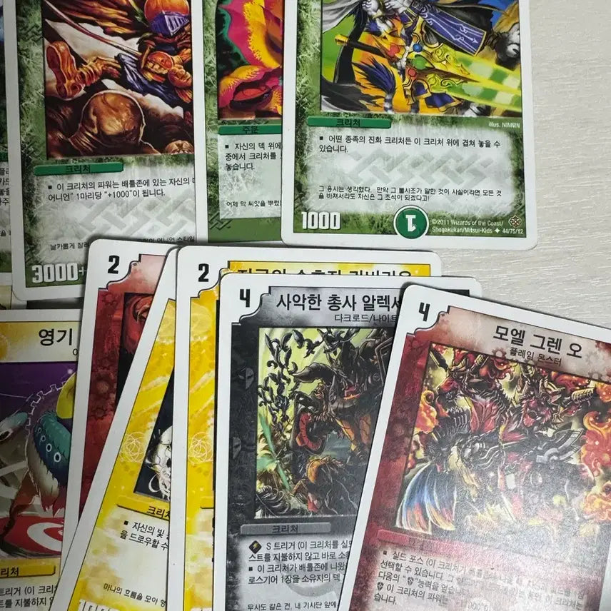 [BUNJANG] Dual Legend Card Bundle Set / 듀얼레전드 카드 일괄
