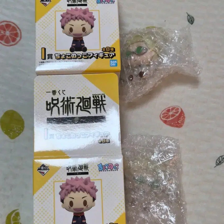 [BUNJANG] Jujutsu Kaisen Nanami Kento Chokonose Figure / [미개봉] 주술회전 쿠지 > I상 나나미 초코노코 피규어