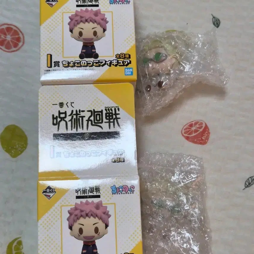 [BUNJANG] Jujutsu Kaisen Nanami Kento Chokonose Figure / [미개봉] 주술회전 쿠지 > I상 나나미 초코노코 피규어