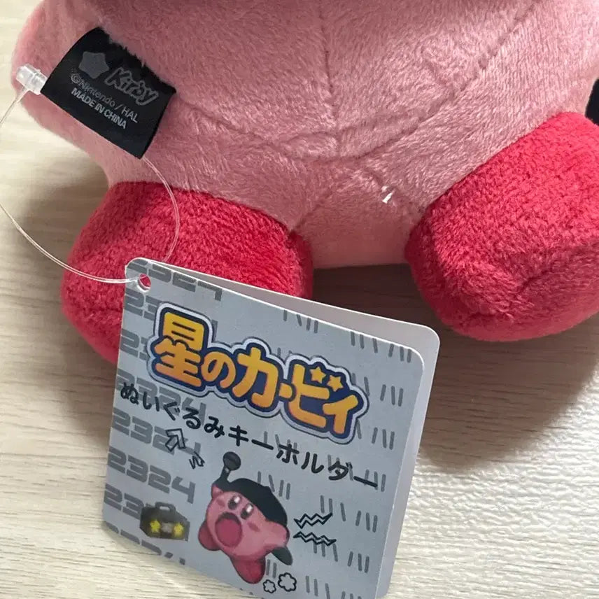 [BUNJANG] Nintendo Kirby Countdown Limited Edition Mike Keyring Plush / 닌텐도 별의 커비 2324 카운트다운 한정 마이크 키링 인형 새상품