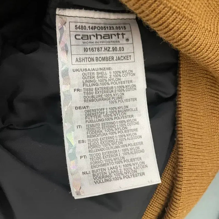 [BUNJANG] Carhartt WIP Ashton MA-1 Bomber Jacket Brown (Fits L) / 칼하트 wip 애쉬튼 MA-1 봄버 자켓 브라운 M (오버핏L)