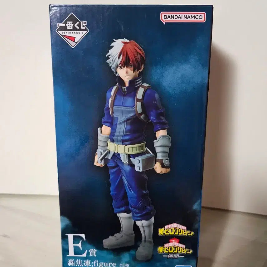 [BUNJANG] My Hero Academia Todoroki E Prize Figure / 급전))나히아 제일복권 동료 토도로키 E상