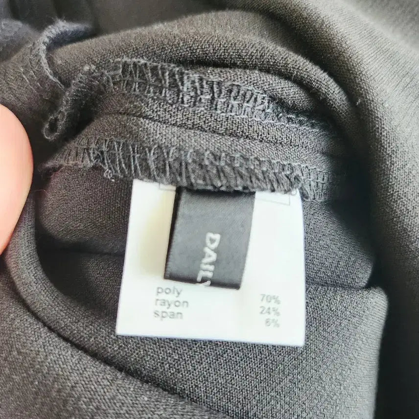 [BUNJANG] Daily Look V-Neck Layered Loose Fit Dress / 데일리룩 V넥 레이어드 루즈핏 원피스 M