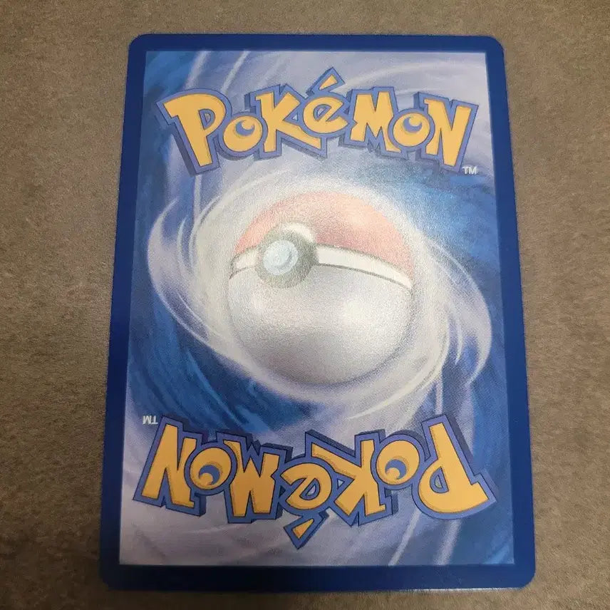 [BUNJANG] Pokemon Rocket Gang Apollo SR Card / 포켓몬 카드 로켓단 아폴로 SR