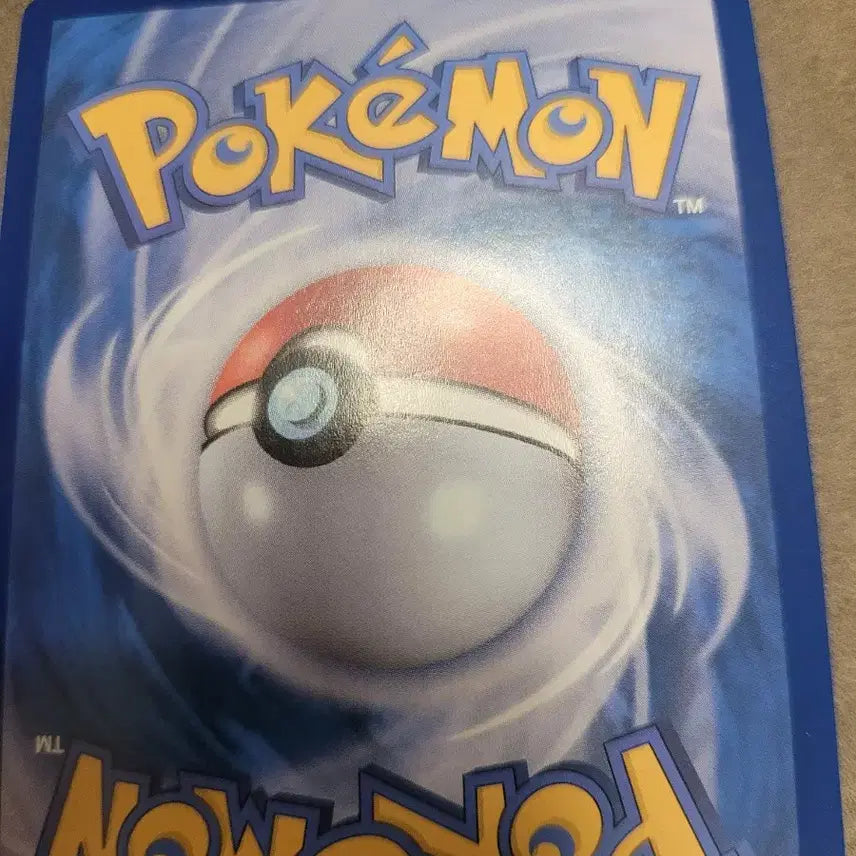 [BUNJANG] Pokemon Rocket Gang Apollo SR Card / 포켓몬 카드 로켓단 아폴로 SR