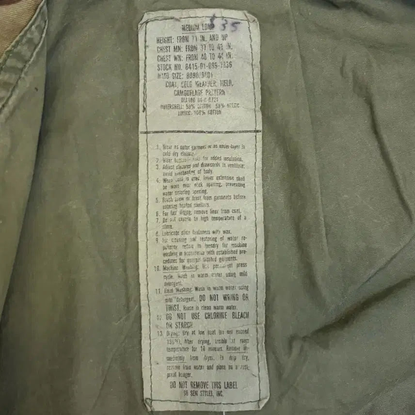 [BUNJANG] Vintage M65 Woodland Camo Field Jacket / 90s 미국 빈티지 밀리터리 우드랜드 M65 필드자켓 야상자켓