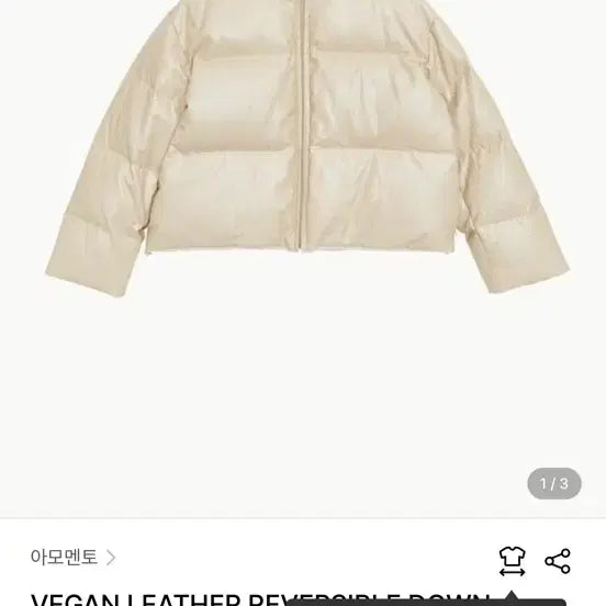 [BUNJANG] AMOMENTO 21FW Vegan Leather Reversible Padding M / 아모멘토 21FW 비건레더 리버시블 패딩 M