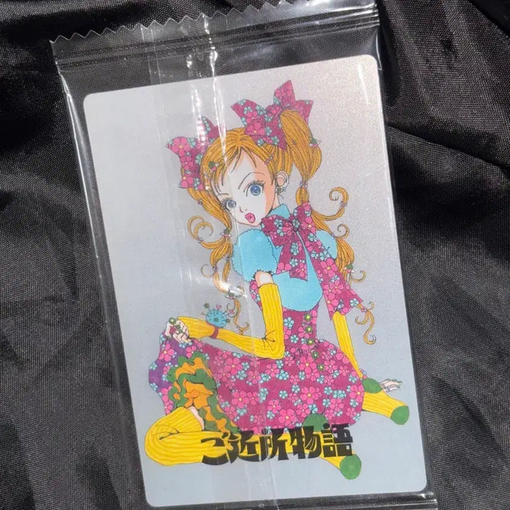 [BUNJANG] Ai Yazawa Nana Photocard / 야자와 아이 사랑은 정말 내 남자친구 이야기 포카 나나