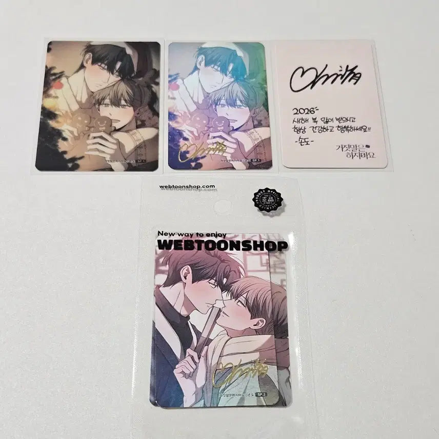 [BUNJANG] Gurama-yo Webtoon Shop Gold Foil Signed Limited Photocard Set / 거짓말은 하지마요 구라마요 웹툰샵 금박 싸인 한정 포카 세트
