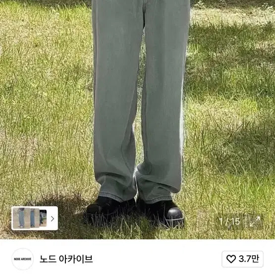 [BUNJANG] Nodearchive Wide Tapered Light Wash Jeans / [새상품] 노드아카이브 와이드테이퍼드 연청 1사이즈